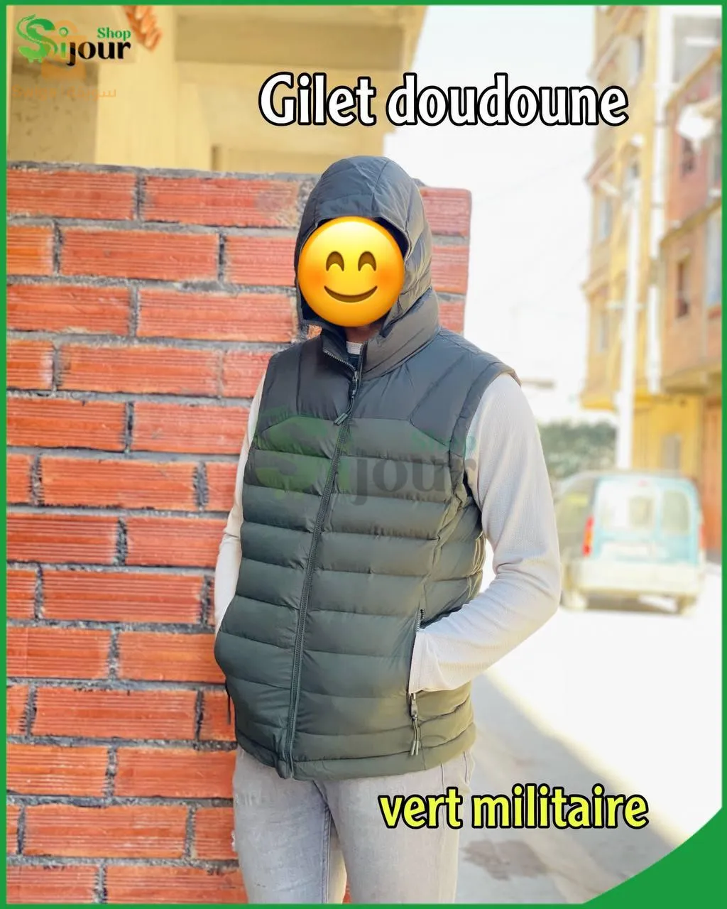 gilet doudoune vert militaire