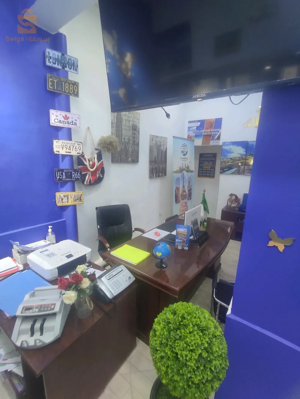 بيع محل تجاري وهران وسط المدينة