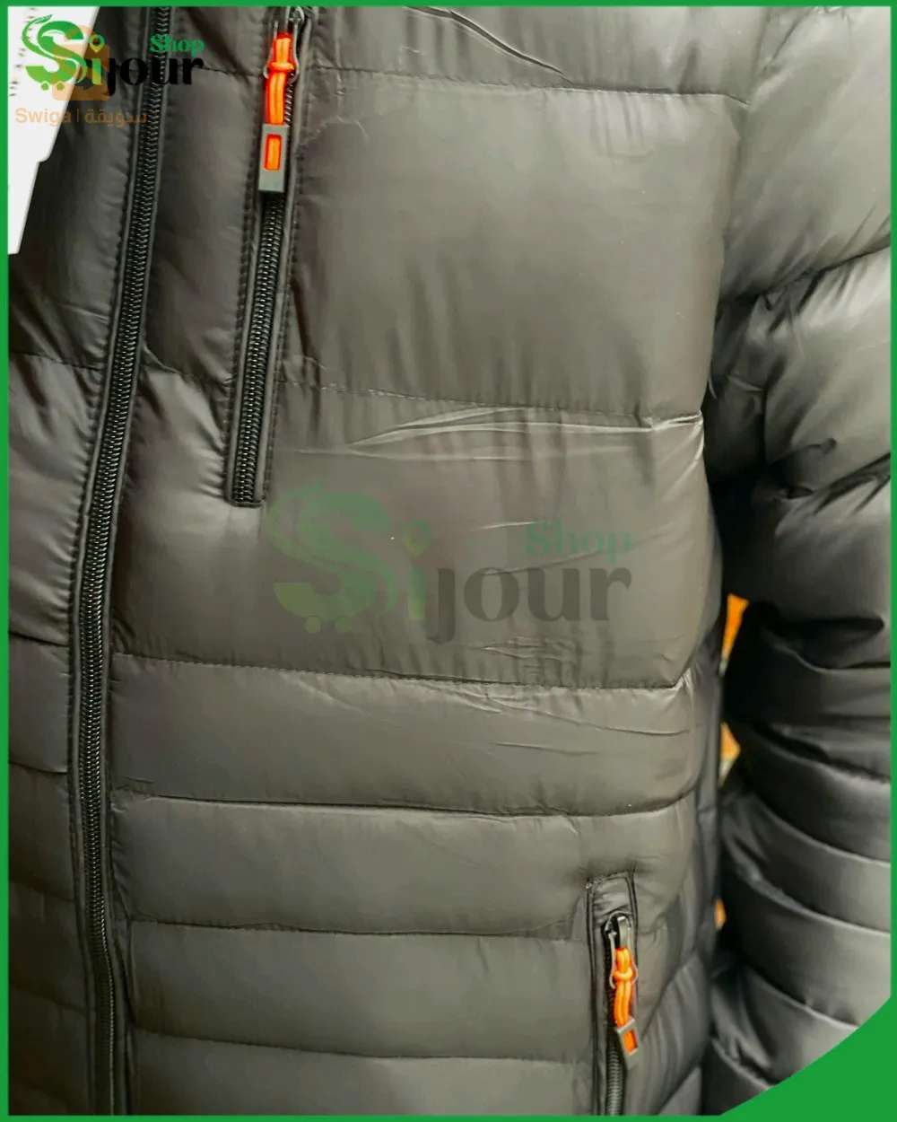 Veste Doudoune SP 1 ère choix