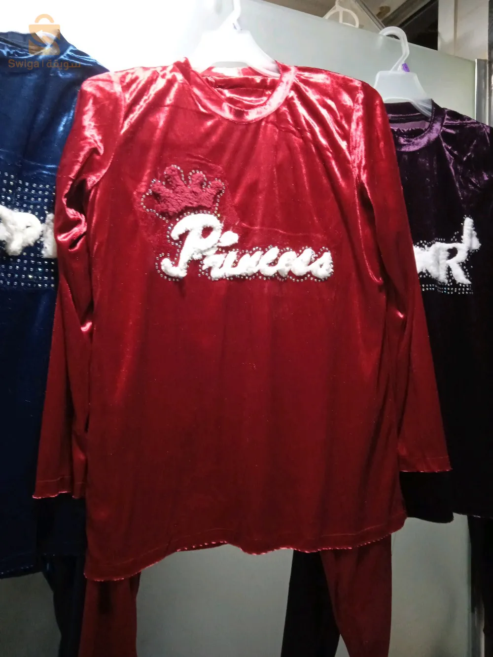 pyjama pour femme