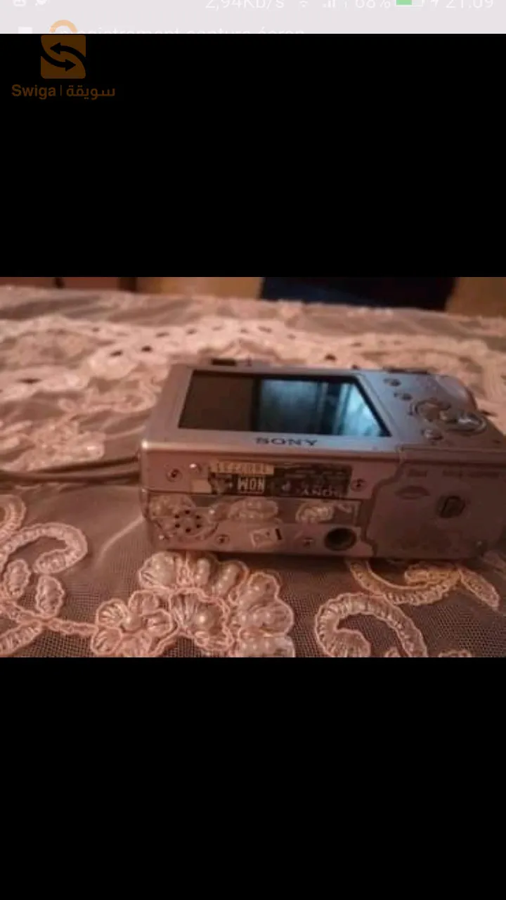 Apareille photo Sony