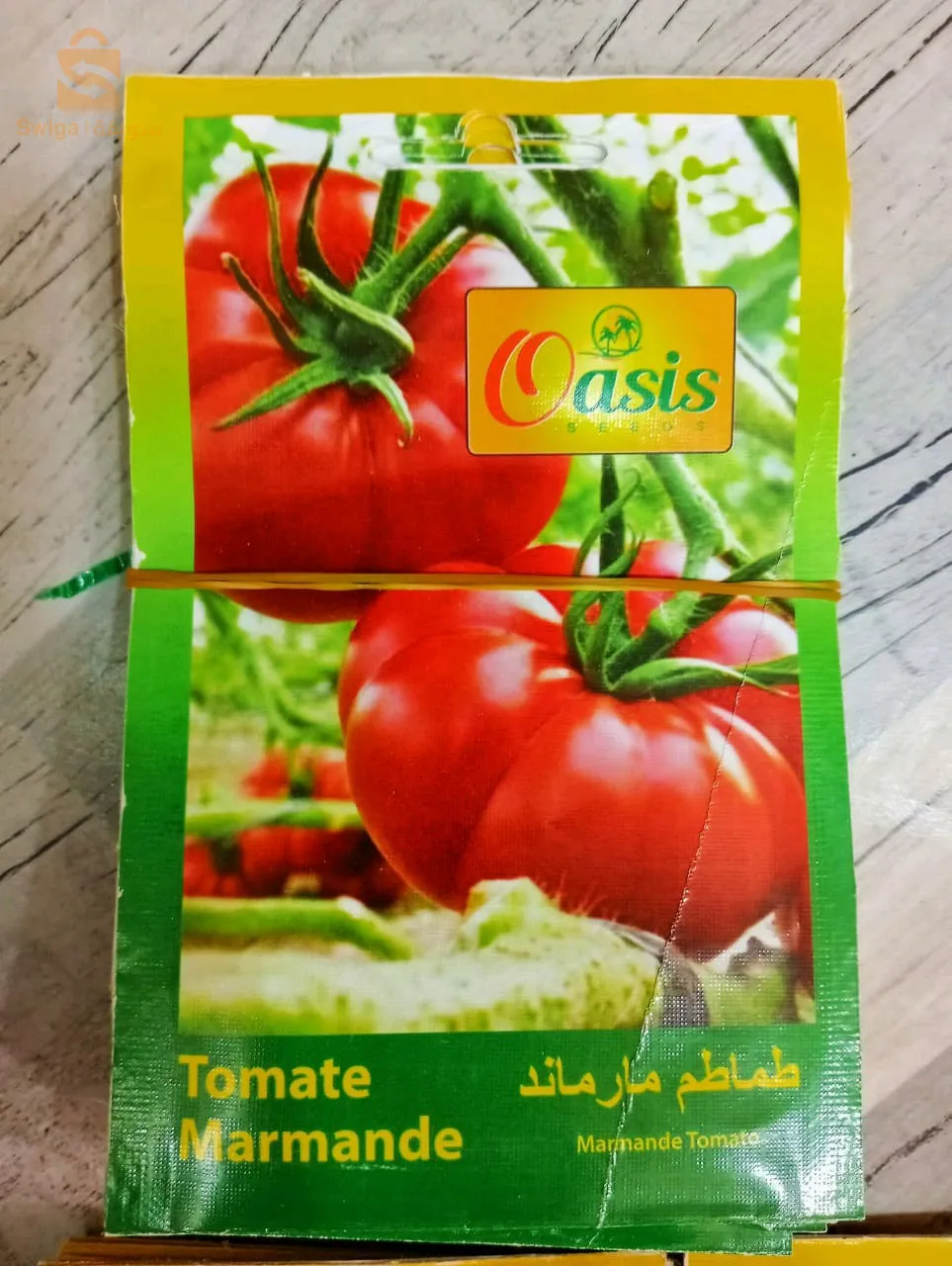 بذور ذات جودةعالية