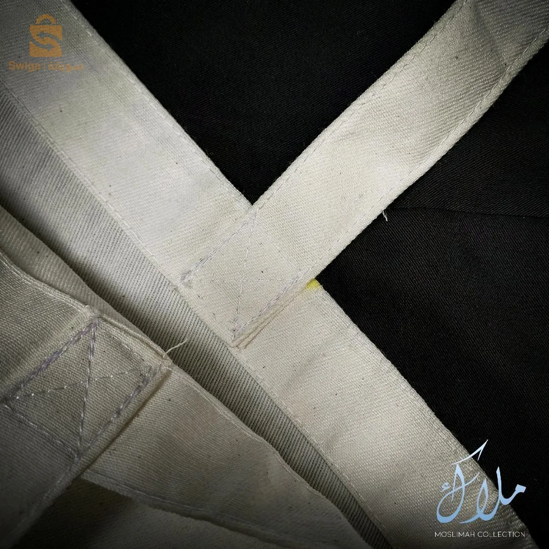 بئر العاتر_ولاية تبسة