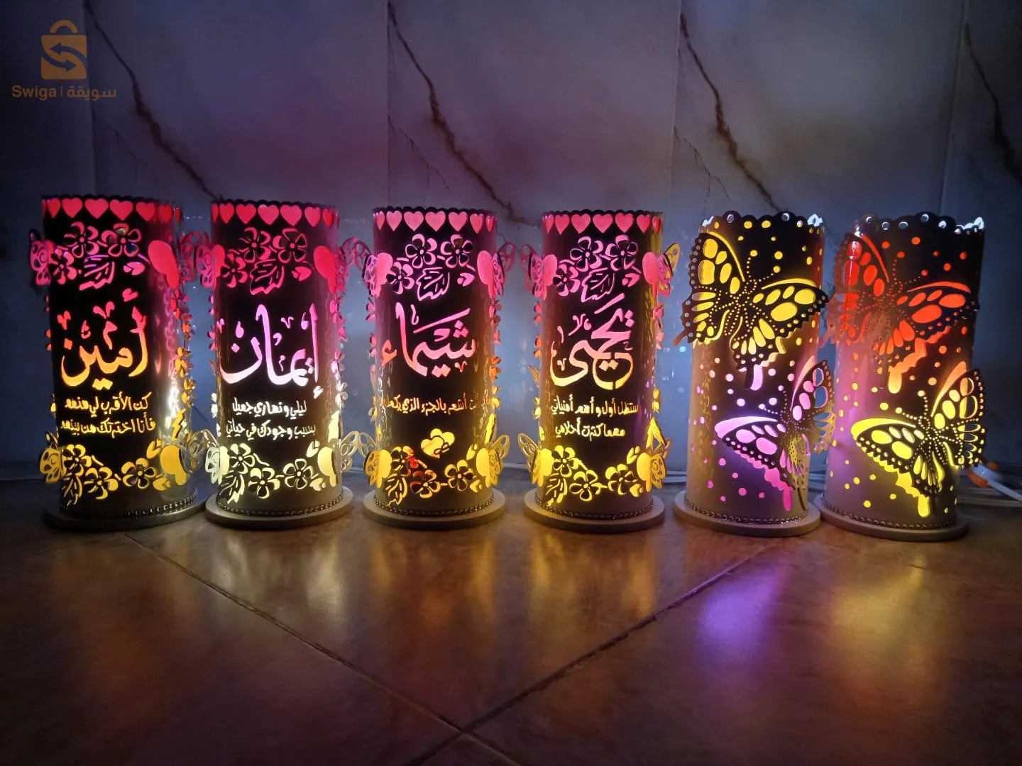 Veilleuse personnalisé pour votre cadeau et mariage