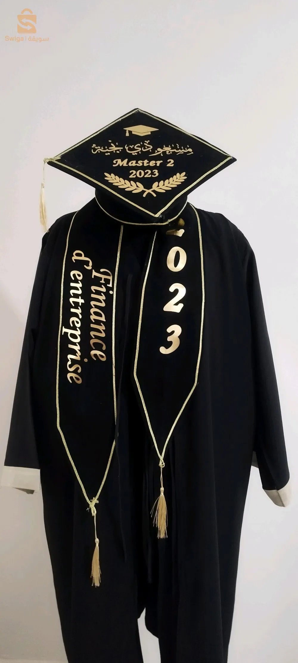 tenue de soutenance personnalisée