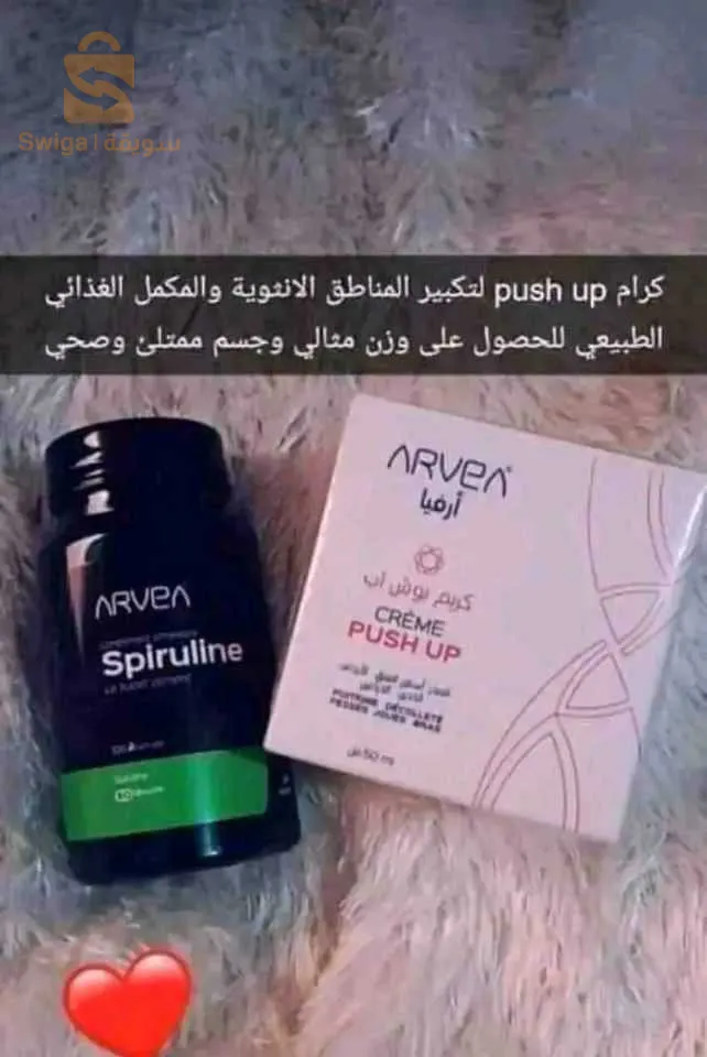 برج بوعريريج