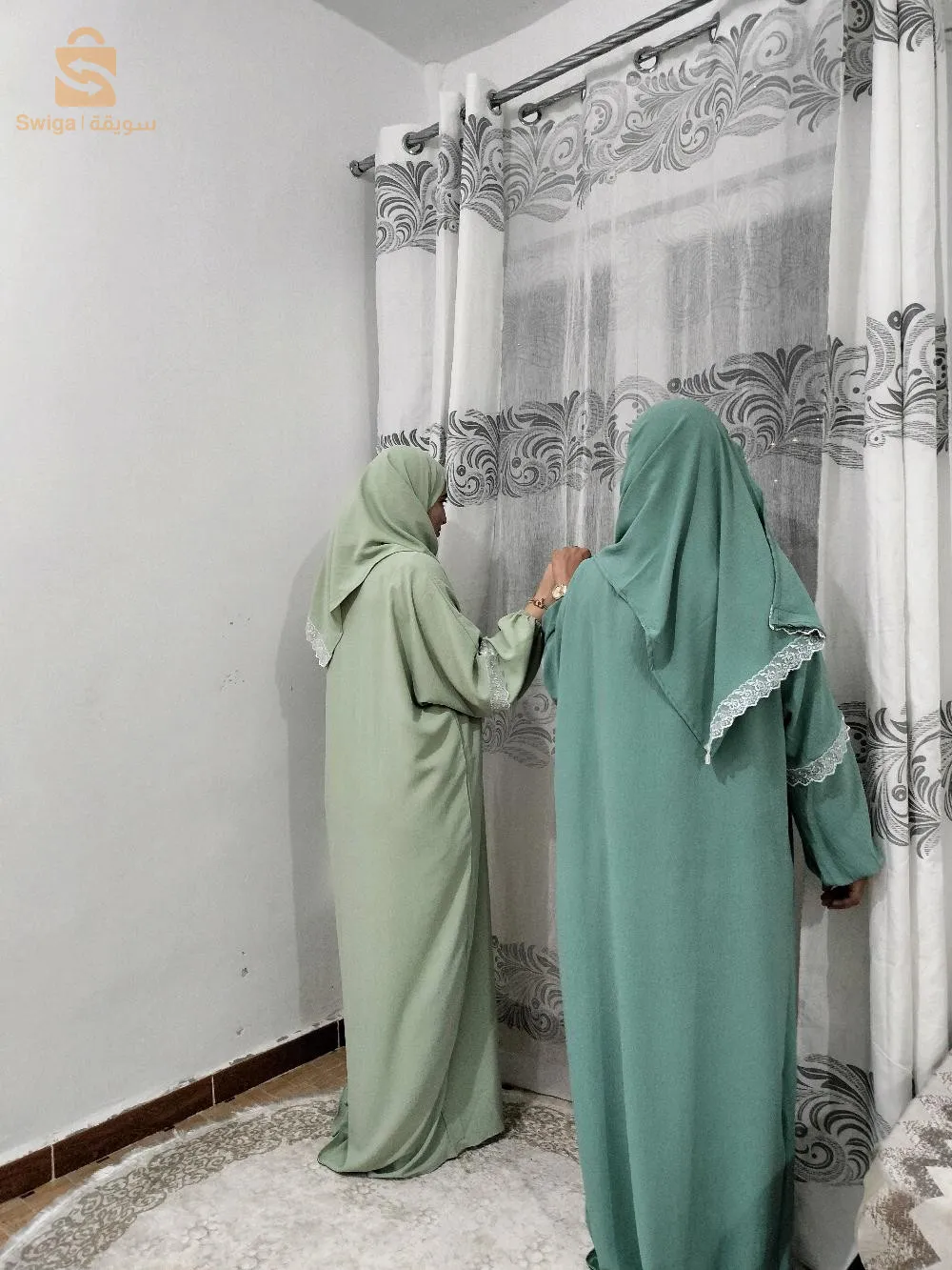 طقم صلاة