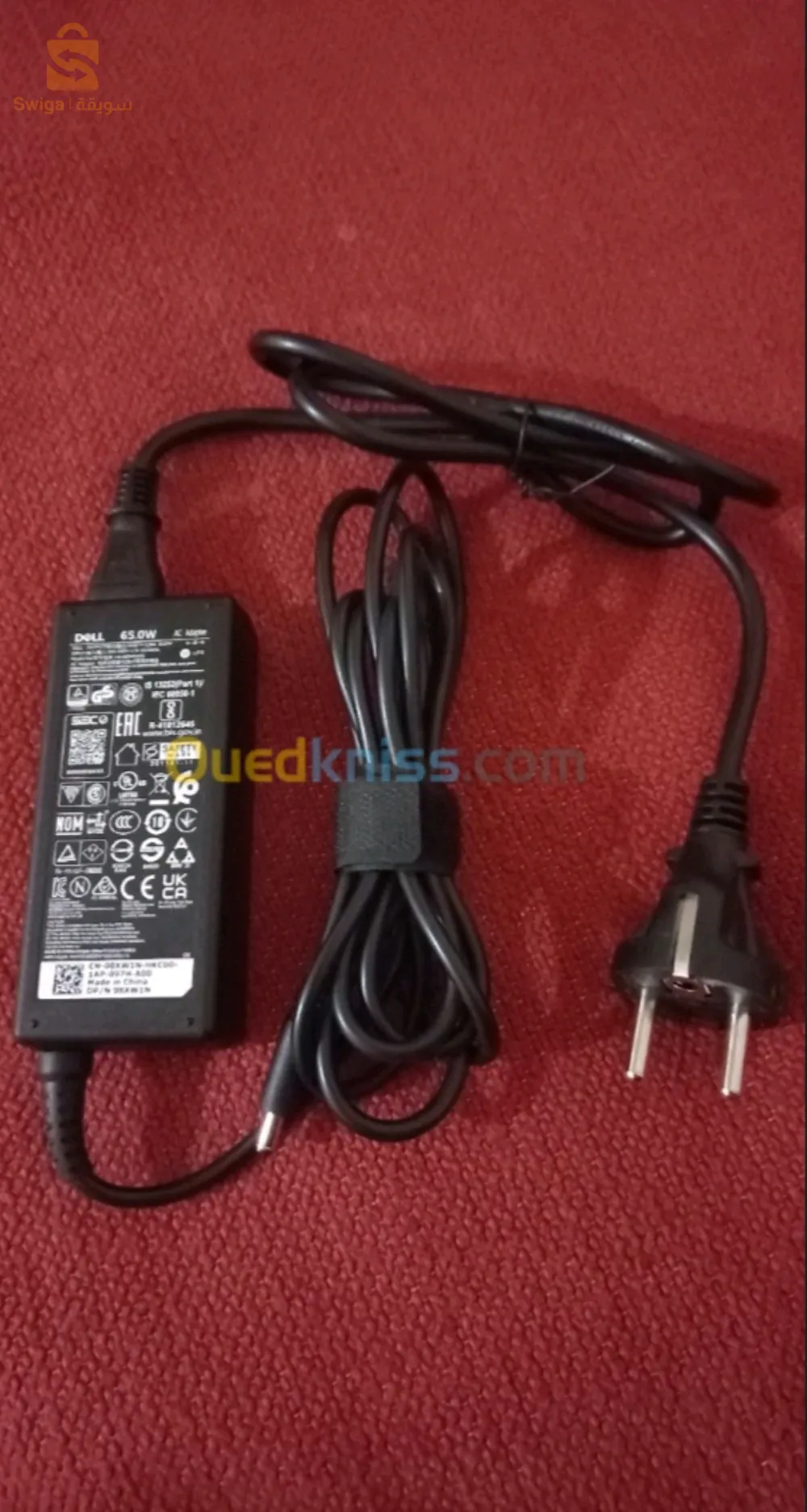💻Dell Inspiron 5415 
مواصفات الجهاز 👇

✨ CPU:  AMD Ryzen 5 5500U (i5 11 eme gen)

✨ Graphic Card:	 AMD Radeon

✨ DISK: 512  SSD M.2  |

✨ RAM: 8 Go.

✨ Display: 14” Full HD (1920 x 1080) 

✨Camera: HD 720p.

✨ Charger: dell original ✅ 

✨ Keyboard : AZERTY 

✨ SYSTEM: Windows 11 Original 

✨ Security: fingerprints,