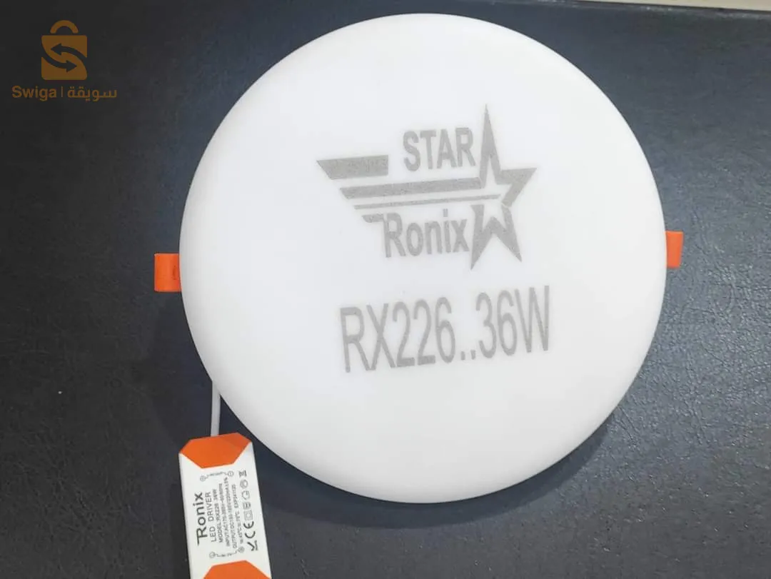 سبوت لاد ثلاثي الابعاد 36 واط