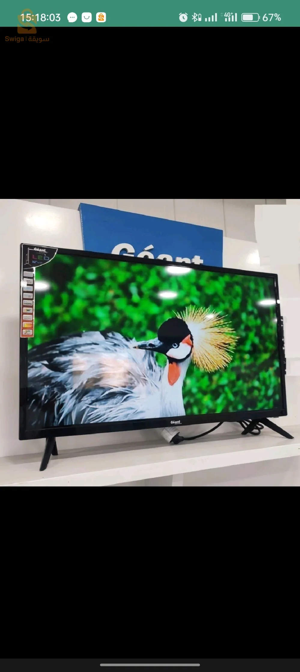 Téléviseur Géant 32 pouces Garantie 24 mois : 
✅ Freemless 
✅ Qualité HD 
✅Slim