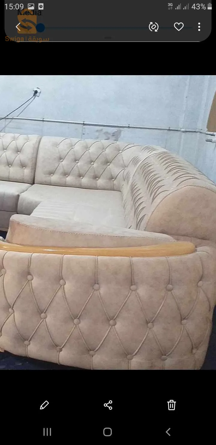 راس الوادي