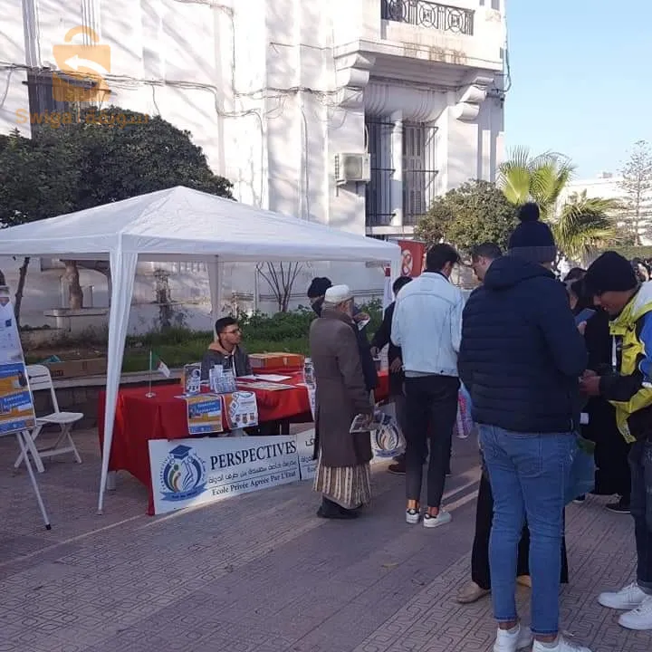 تكوين معتمد فب الاعلام الالي