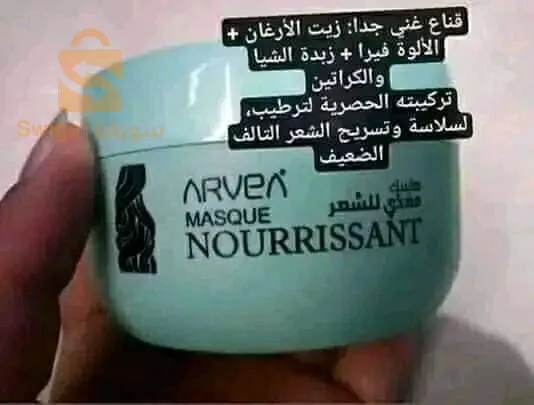 برج بوعريريج