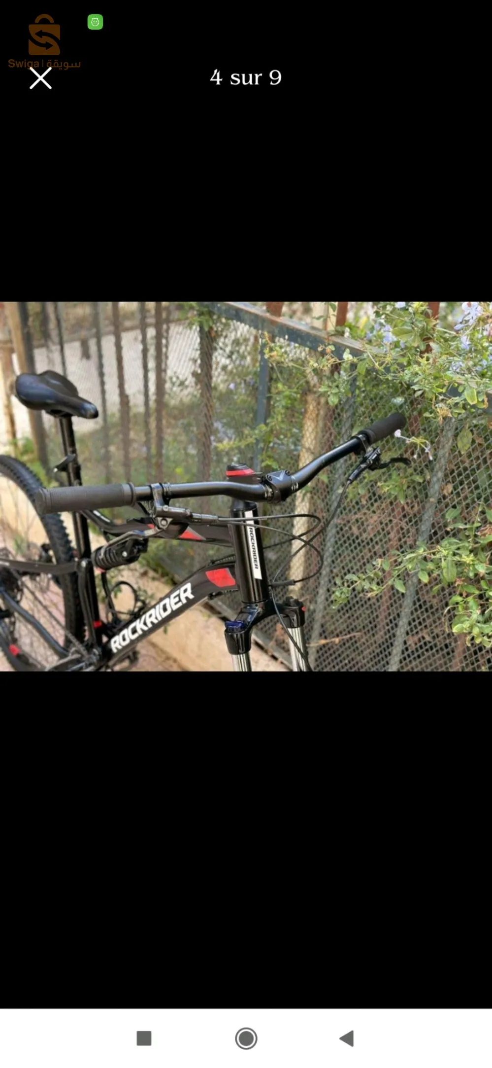 ROCKRIDER ST 530 S XL