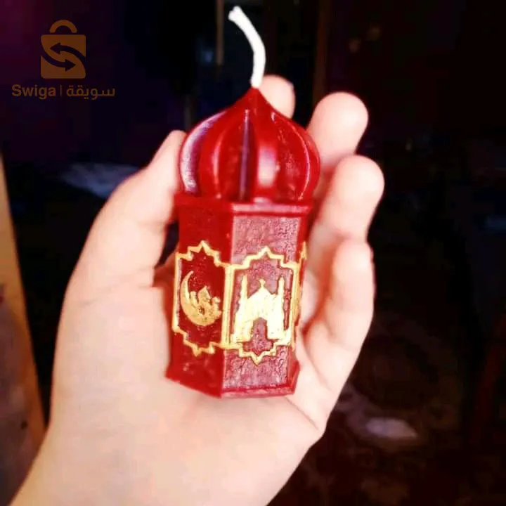 الوادي
