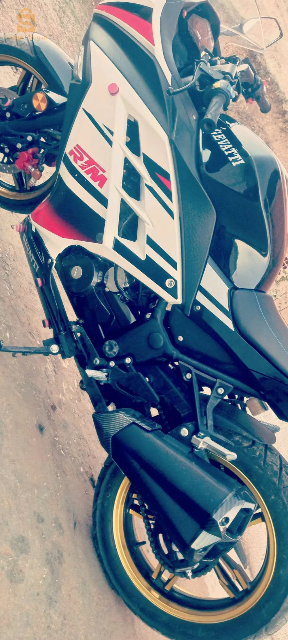 0660846721