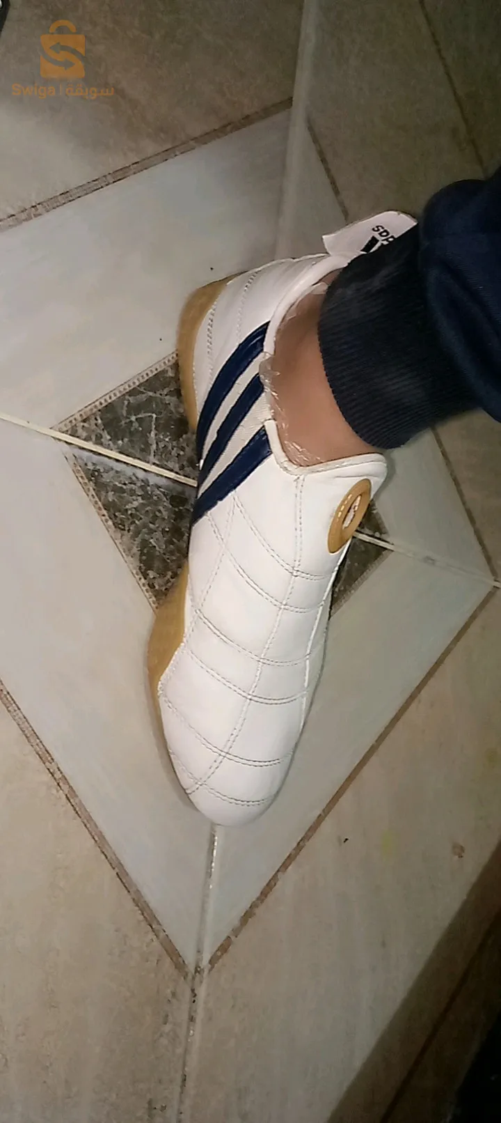 حذاء رياضي