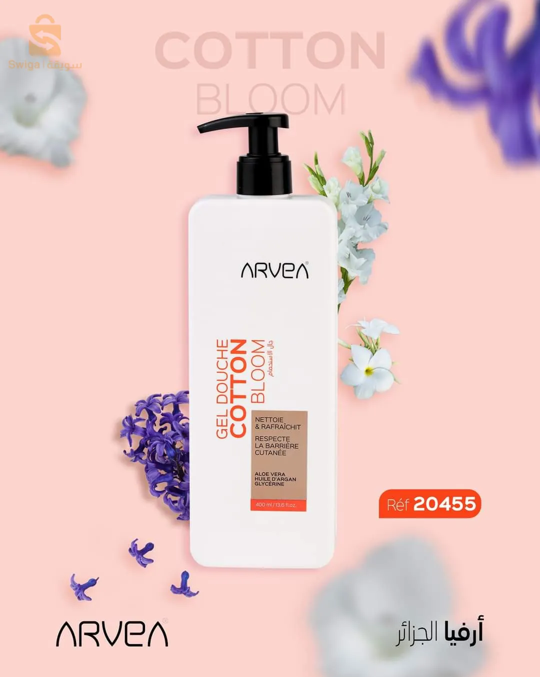 produits Arvea