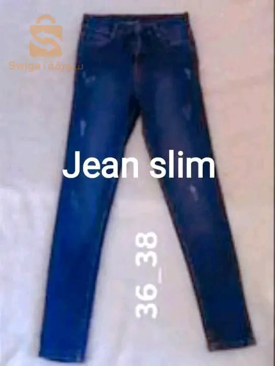 vide dressing