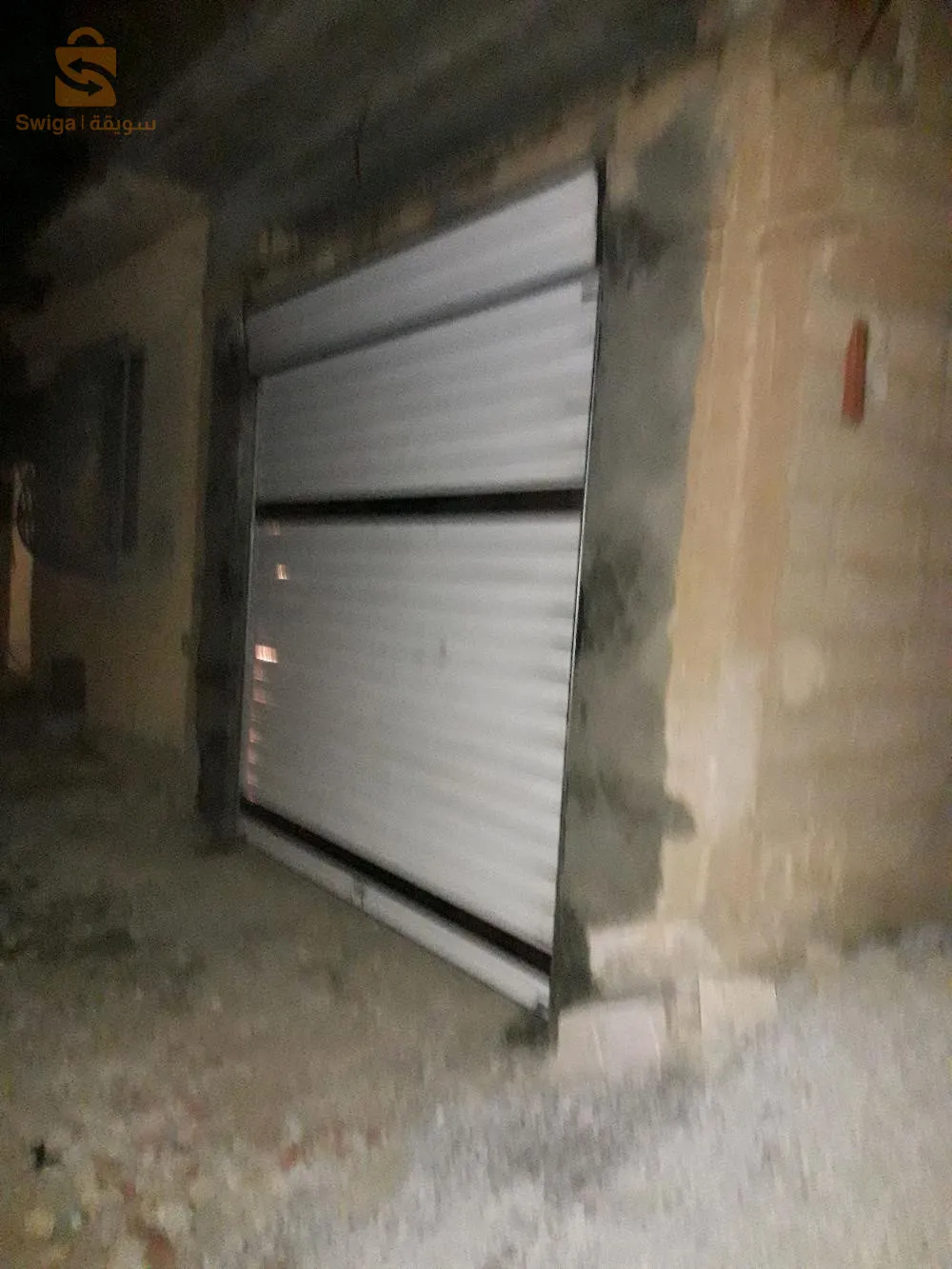 منزل به جميع المستلزمات (ماء،كهرباء.غاز)