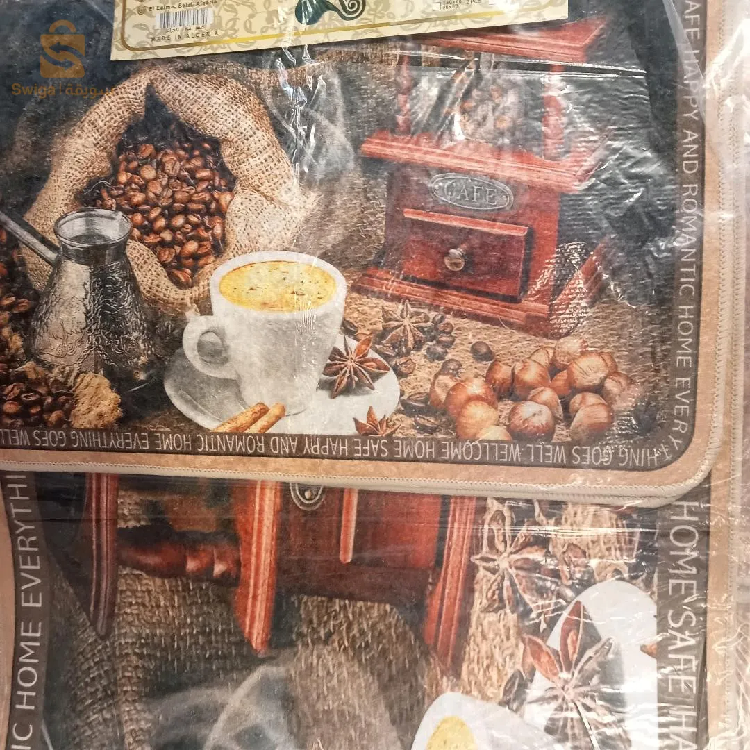 طابي كوزينة