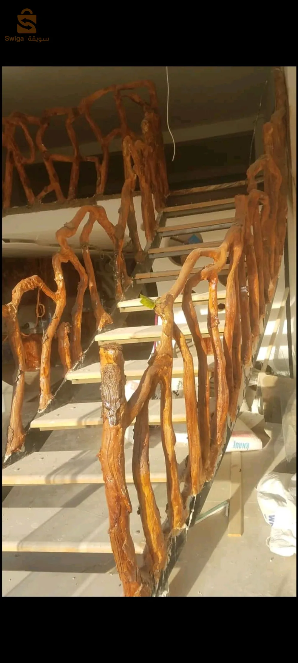 تصميم
