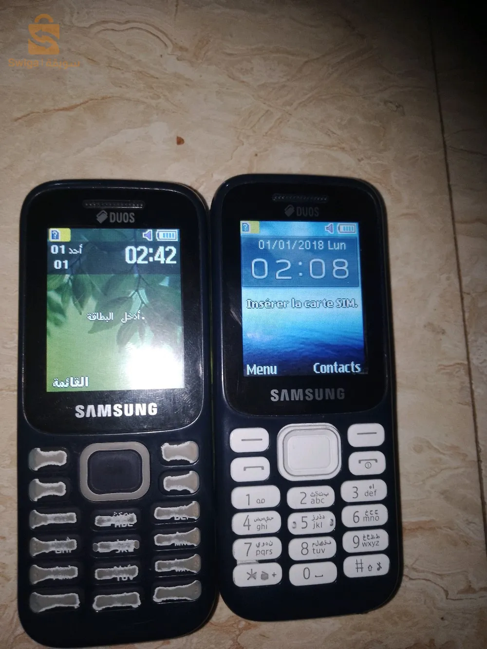 هاتفان للبيع