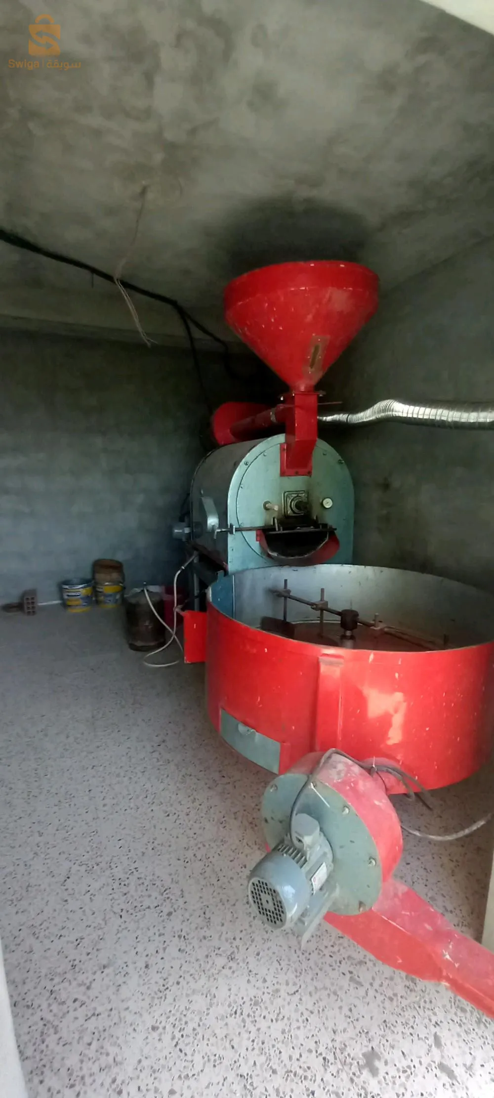 torréfacteur de café