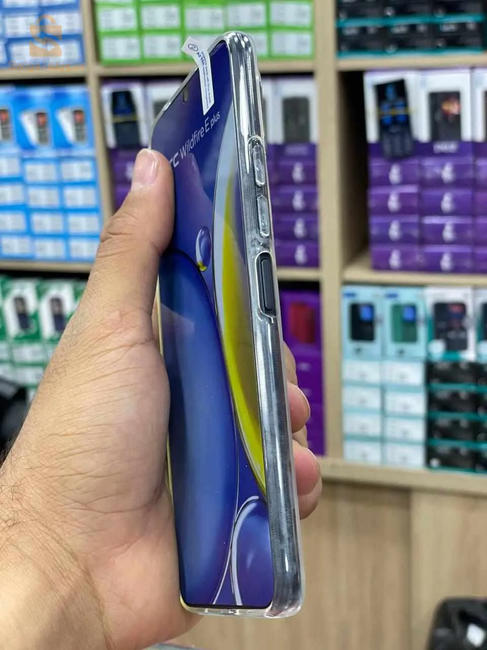 Téléphone HTC E plus