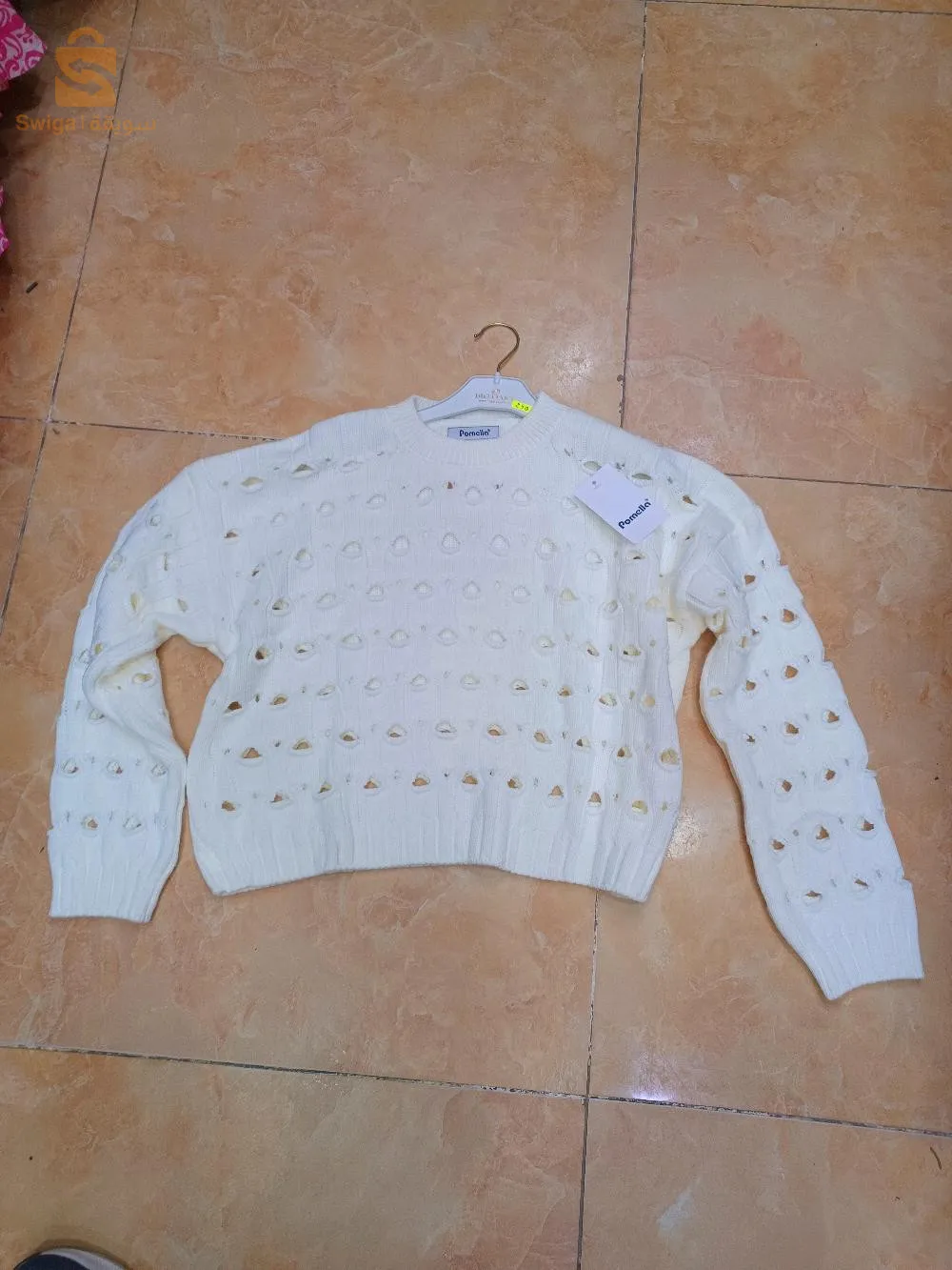 تريكو شتوي بزاف شباب