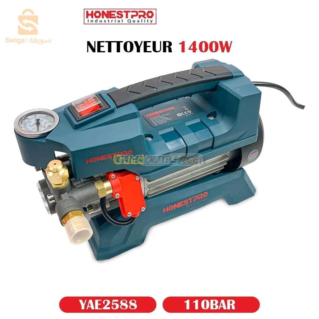 NETTOYEUR 1400W 110BAR HONESTPRO$🤍🤍