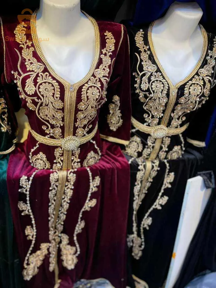 ولاية ان صالح