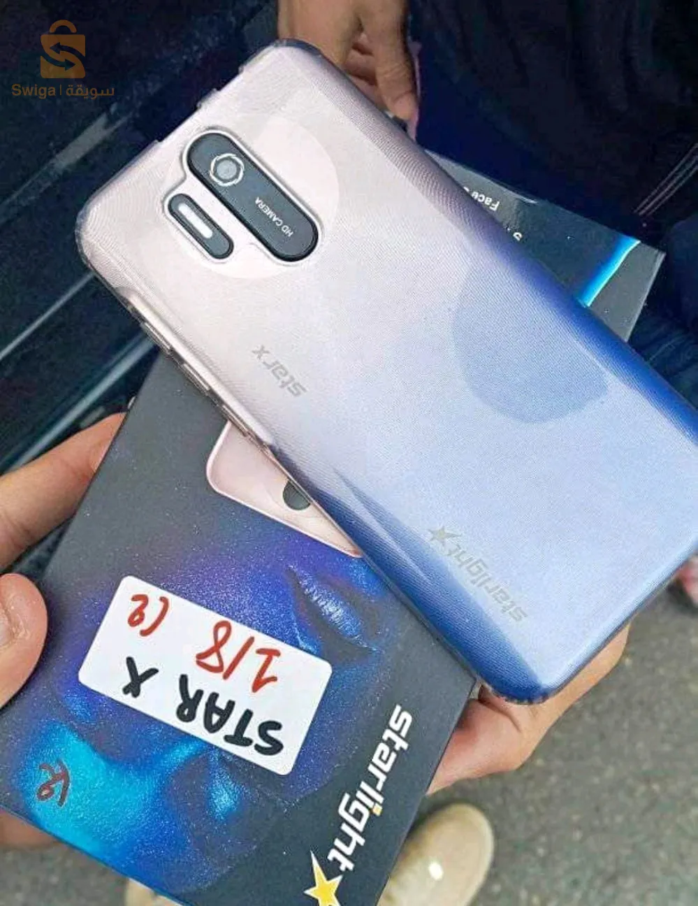 Smartphone starlight star X $🤍🤍