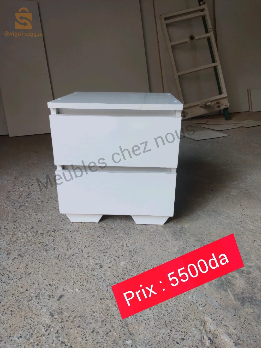 طابل دو نوي