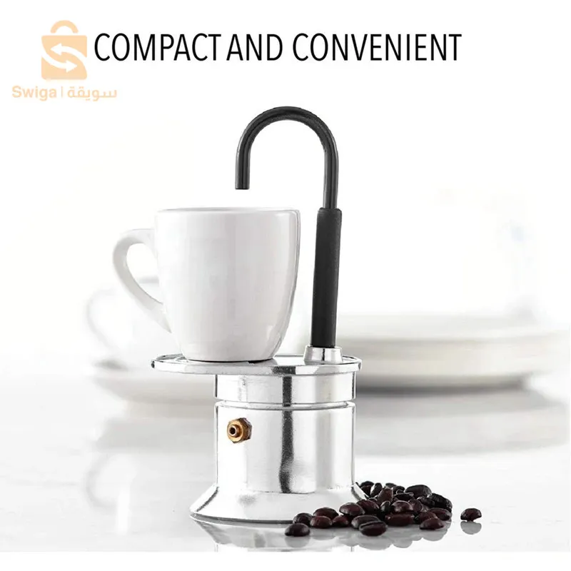 Cafetière Italienne Moka à Tube en Alliage d'Aluminium 50ml - ماكينة صنع قهوة الموكا الإيطالية بأنبوب من سبائك الألومنيوم$👍