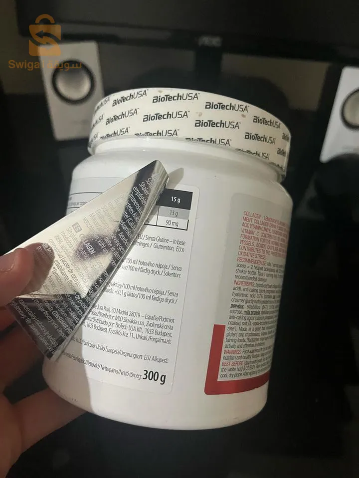 BIOTECH USA COLLAGEN 300 G