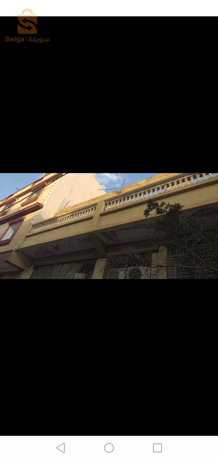 حمام