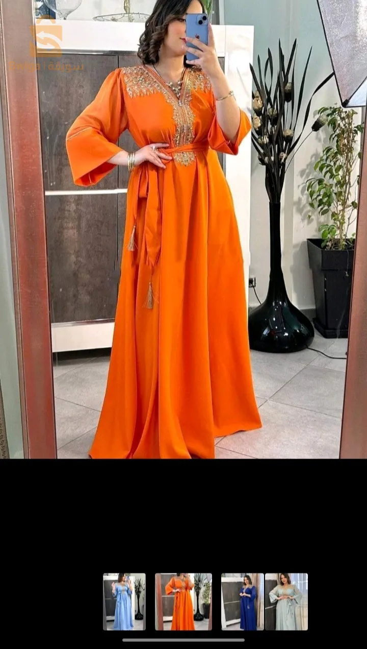 البسة نسائية وللاطفال