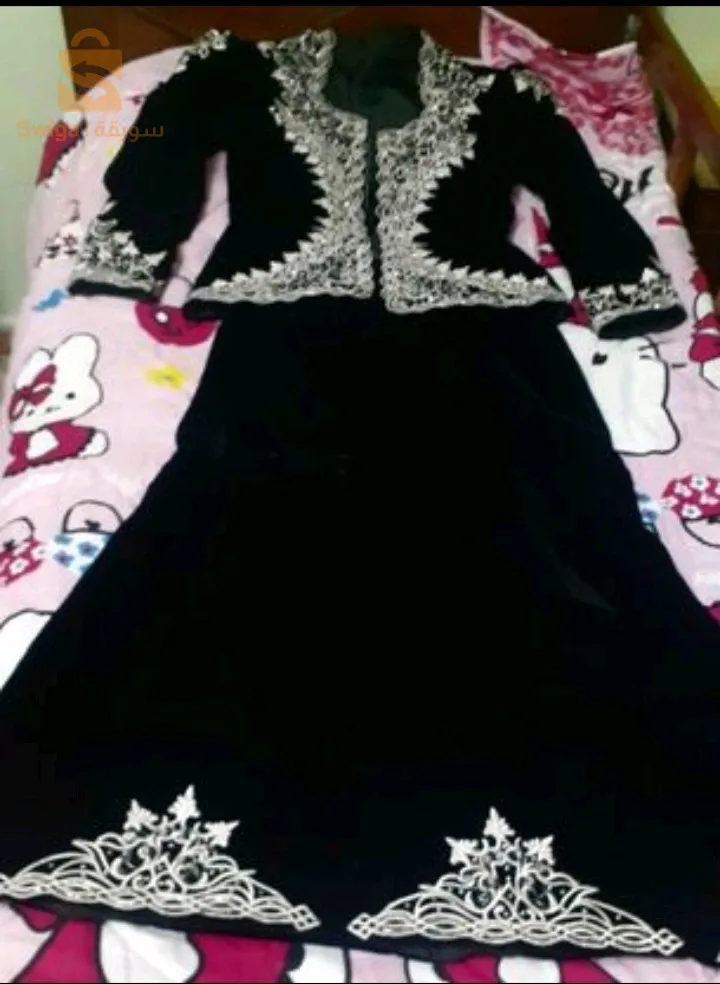 karakou original vrais hor makhdoum bel yed