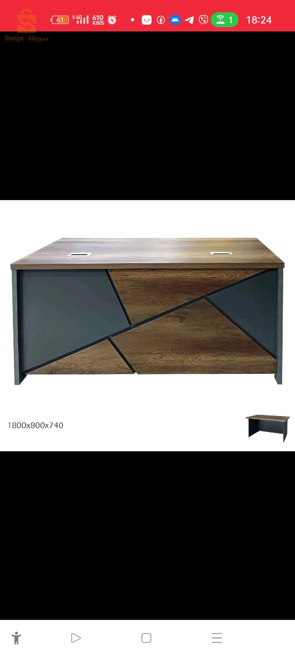 ✅ Matière: Mélamine
✅ Dimensions: 180 x 80 x 74 cm$♥️