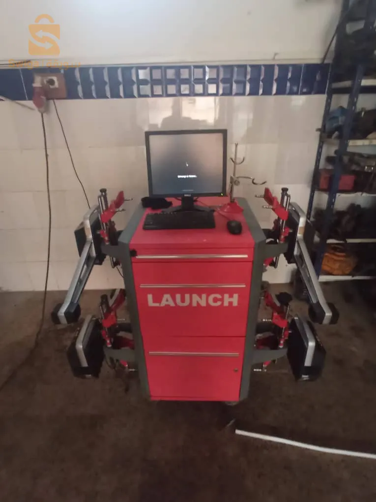 vente atelier paralilisme