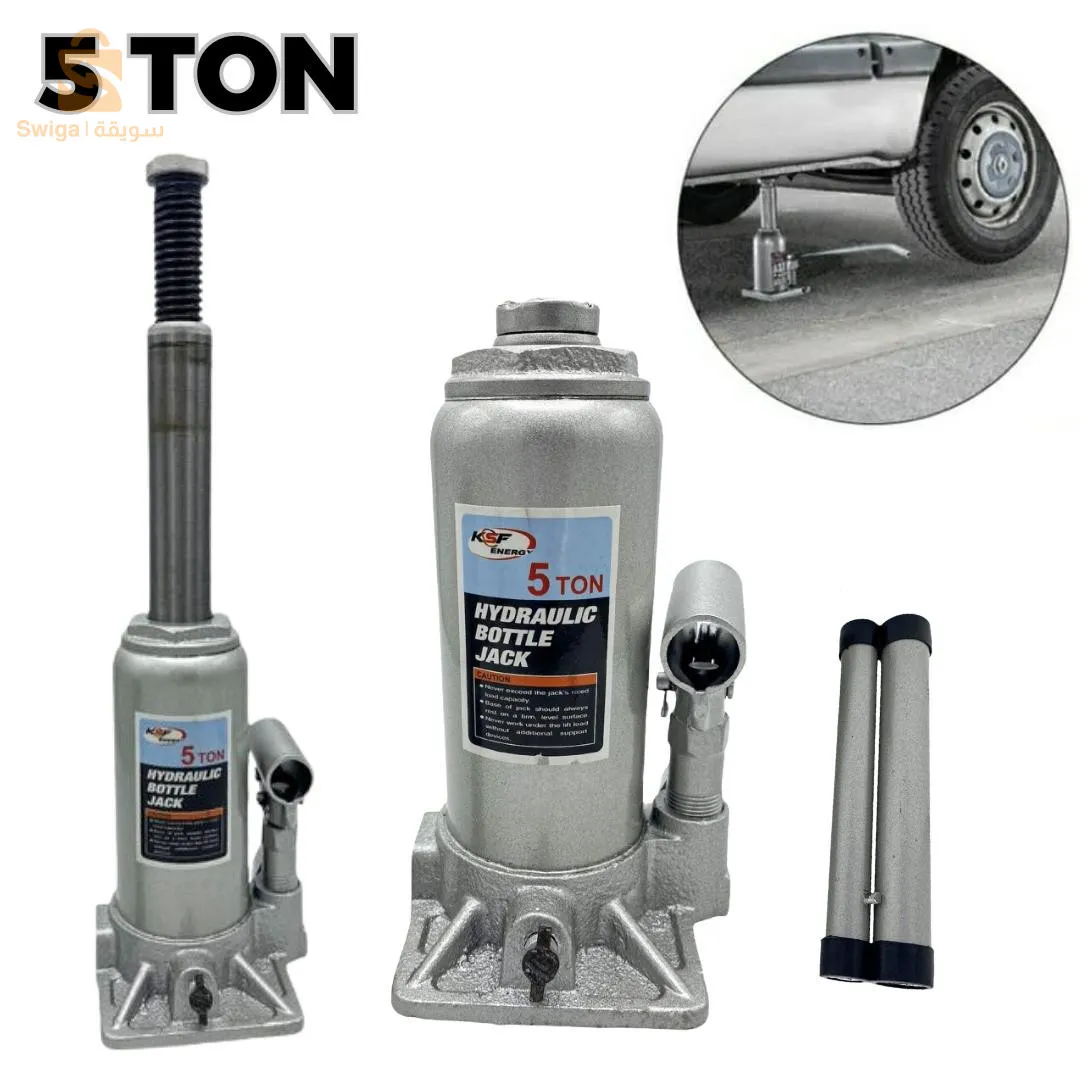 جاك هيدروليكي 5 طن KSF Energy$👍