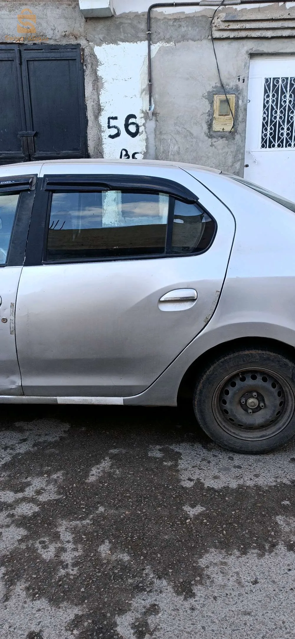 فيها بنتورة بصح لعضمة صحيحا مكانش شوك فيها قرعة غاز 2022