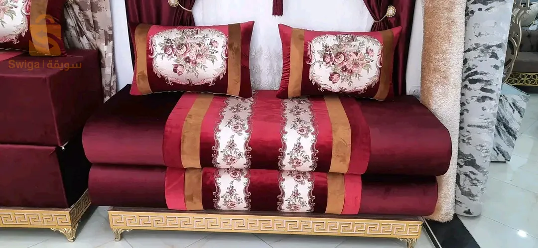بلعايبة