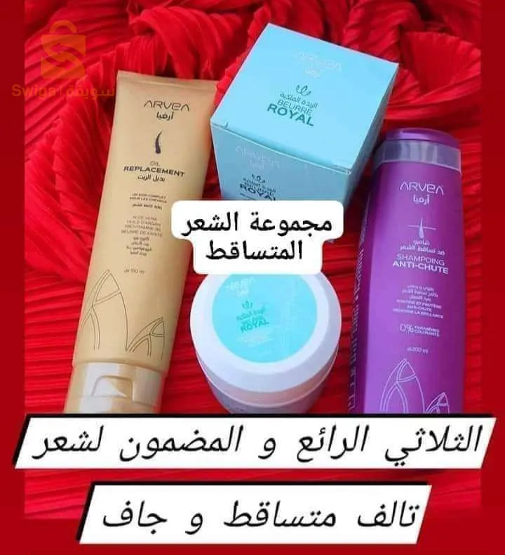 ارفيا