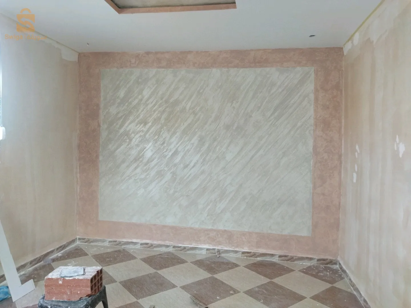 peinture qualifer