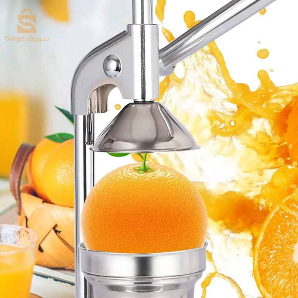 Presse-agrume Manuel Extracteur De Jus - عصارة الحمضيات اليدوية$👍