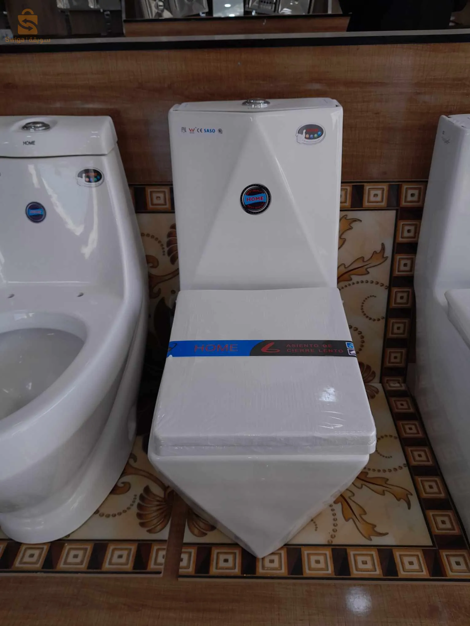 مكان المحل بينام الحمامات طريق عين البنيان باب الواد