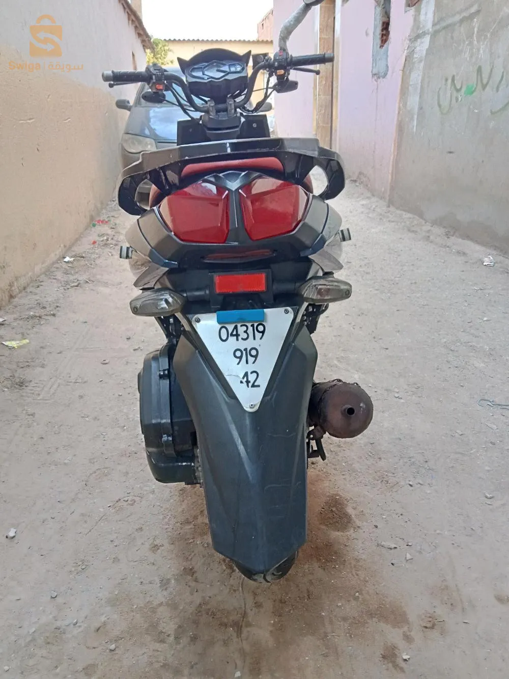 ocinoi activia 150 cc