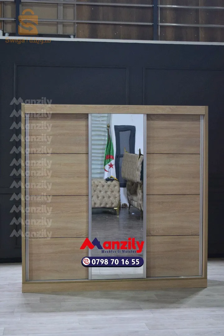 غليزان بجانب الموثق استاذ بوعناني